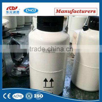 cryogenic liquid nitrogen storage dewar flask