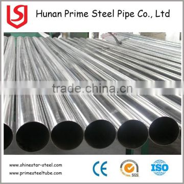 Fast DeliveryBuilding Material stainless steel pipe tube