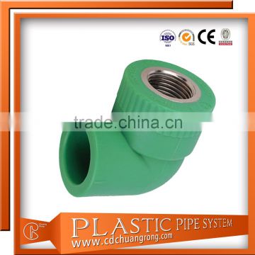 20mm pipe fittings ppr 45 degree elbow