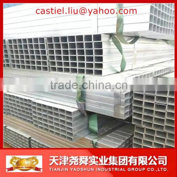 galvanized square and rectangular steel tube price