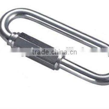 WIDE JAW QUICK LINK BT- 508L CHAIN CONNECTOR LINK photo-2