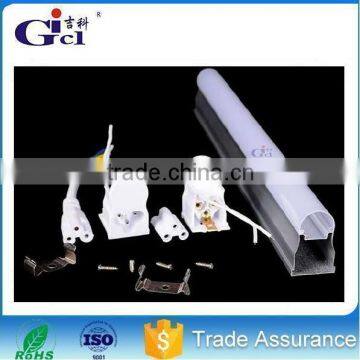 T5Y03 aluminum body PC cover integrated LED tube parts T5 integrated aluminum tube housing