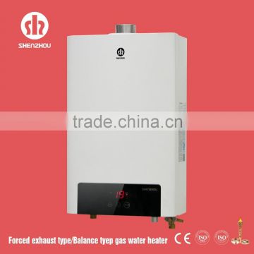 constant temperature gas water heater JSG-HP7