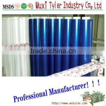 SELF ADHESIVE VINYL FILM