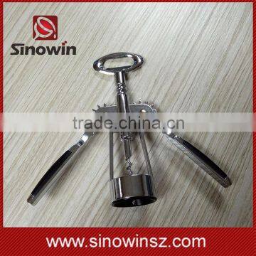 Stainless Steel Red Wine Bottle Opener Little Knife Corkscrew Gift Box Package photo-4