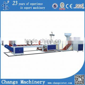 SJDLY-90 Double-Layer Plastic Sheet Extruder photo-1