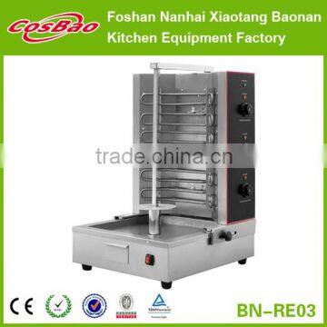 (BN-RE03) Hotel kitchen electric doner kebab grill machine/chicken doner meat machine wholesale