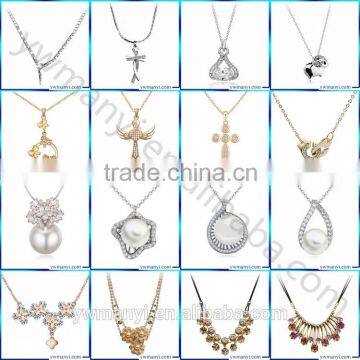 New Design Hollow Out of High-grade Nose Ring Jewelry O 35 photo-6