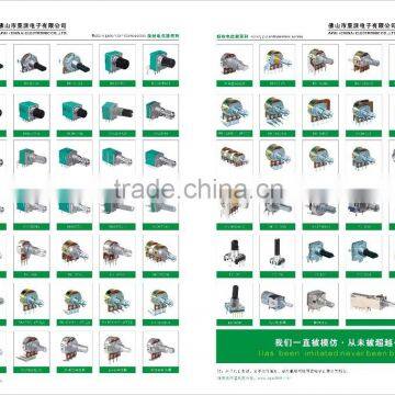 RK0933N 9mm Size Rotary potenciometr B10K B20K B100K B50K B250K A10K potentiometer