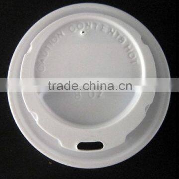 coffee cup lid,plastic coffee cup lid