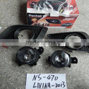 NS-470 auto fog lamp for LIVINA 13~ON