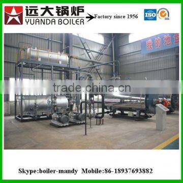 Horizontal and Industrial Natural Gas Fired thermal oil heater/hot oil boiler