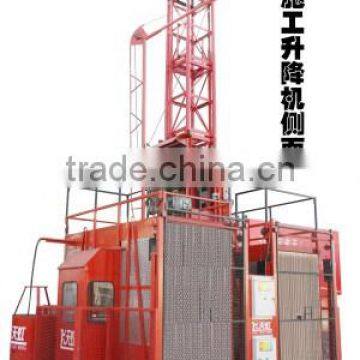 SS high rise Electric Building Material Hoist