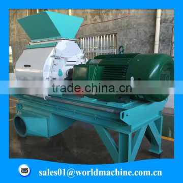 (website/Wechat: hnlily07) Hammer Crusher Machine For Sawdust/ Rice Husk Hammer Mill