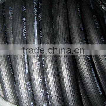 SAE1401 1/8 Automotive Brake Hose