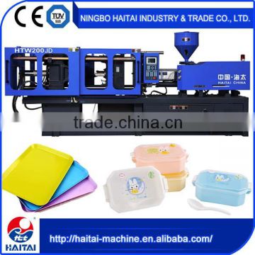 HTW200JD Automatic injection moulding machine