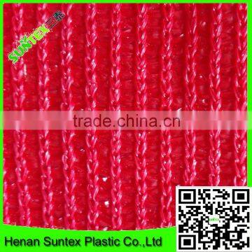 Advertising Anti UV Printed Shade Net,printing Shade Mesh With Grommets,blue Color Fabric Cloth With Logo Printing