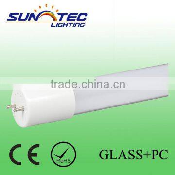 light tube fixture