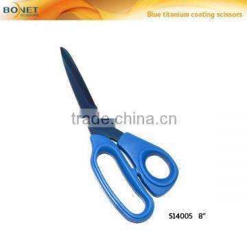 S14005/S14006/S14019 LFGB Qualified Titanium Coating Tailor Cutting Scissors With Plastic Handle photo-4