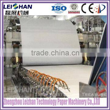A4 Copy Paper Making Machine / Price of Paper Mills photo-5