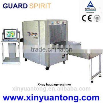 XJ6550 airport security guard equipment x-ray scanner luggage security detector