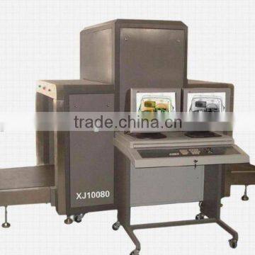 Airport security x-ray luggage/cargo scanner XJ10080