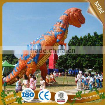 Hot dinosaur outdoor playground fiberglass dinosaur for sale