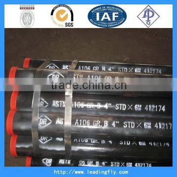 Newest hot-sale astm a106b material steel pipe