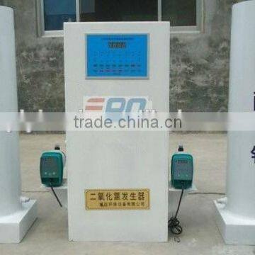 Chlorine Dioxide Generator/clo2 generator for water purifier