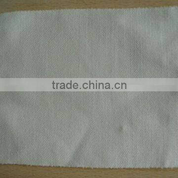Polyester mulitifilament filter cloth for filtration