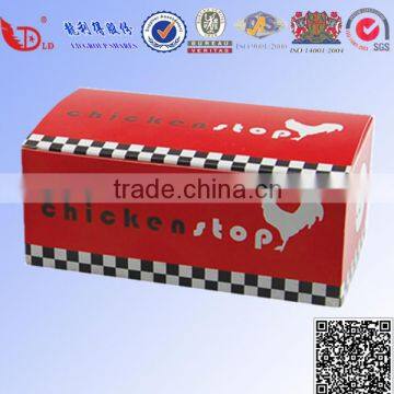 Customized Printed Food Grade Paper Packaging Cardboard Box