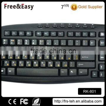 Verified Supplier Desktop 111 Multimedia Wireless Keyboard photo-5