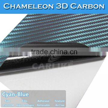 Purple Cyan Blue Chameleon 3D Carbon Fiber Car Wrap PVC Film