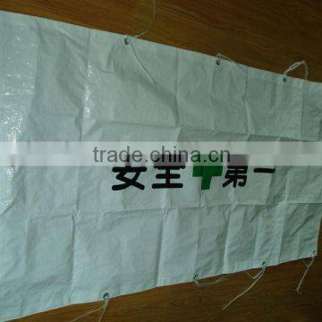 pe Tarpaulin With pe Printing&Fence Tarpaulin Fence &waterproof Good Quality Tarpaulin photo-2