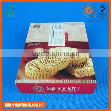 Profession high quality cookies box packaging design