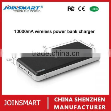 2015 new Wireless power bank/Wireless charging power bank /Wireless charger