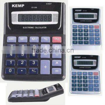 8 Digits small Calculator