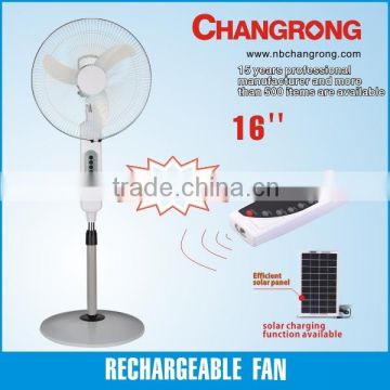 Solar charge Rechargeable standing fan