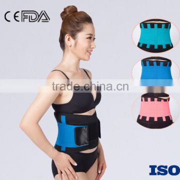 hot sale colorful medical waist belt as seen as on tv made by jiewo (CE,FDA)