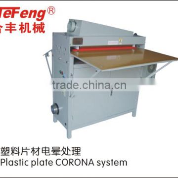 FR-32 corona treatment machine for plastic sheets