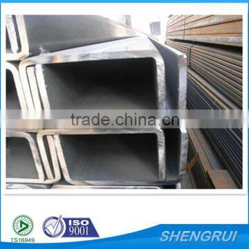 High quality metal U channel U steel profile channel