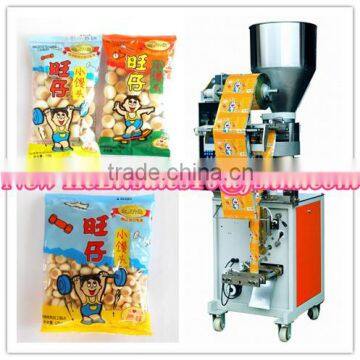 Small steamed bread packaging machine