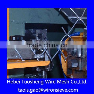 AutoMatic Chain Link Fabric Making Machine