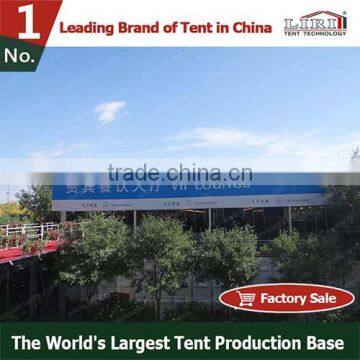 Cube Tent double deck marqueefor outdoor sport event and party