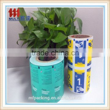 wet wipe packing aluminium foil paper for striele alchol prep pad