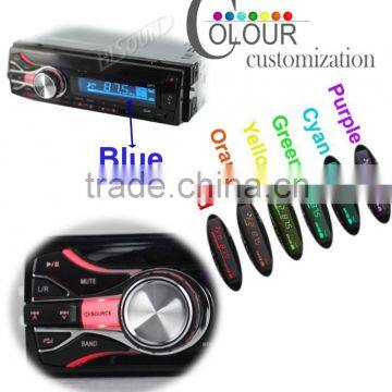 Cheap New Car Mp3 photo-3