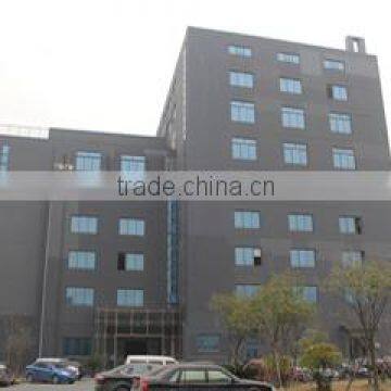 Hangzhou Lambin Garments Co., Ltd.