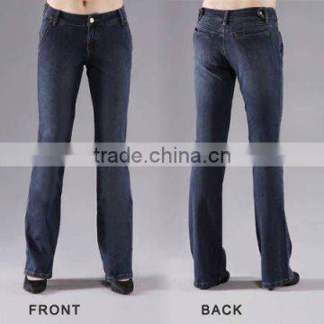 Woman Denim Knitted Jeans