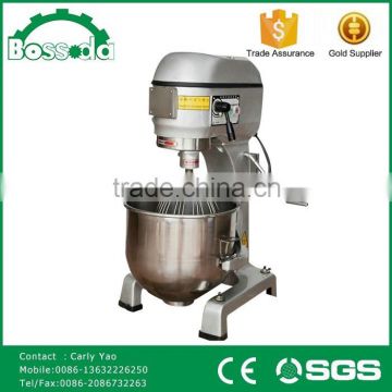 BDB-30L Low Noise High Durability Automatic Battery Operate Egg Beater