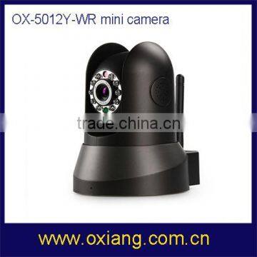New OX-5012Y-WR P2p Wireless ip Camera Cctv Network System photo-2